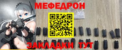 марихуана Ачхой-Мартан