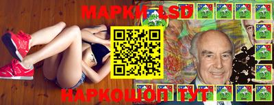 марихуана Ачхой-Мартан