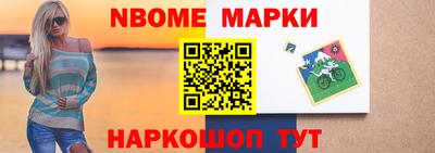 тгк Аша