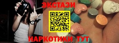 марихуана Ачхой-Мартан