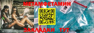 марихуана Ачхой-Мартан