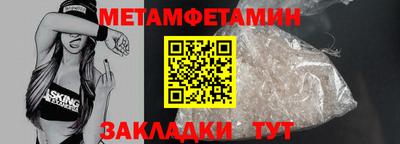марихуана Ачхой-Мартан