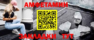 марихуана Ачхой-Мартан