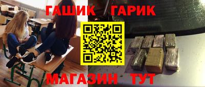 марихуана Ачхой-Мартан
