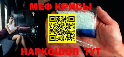 тгк Аша
